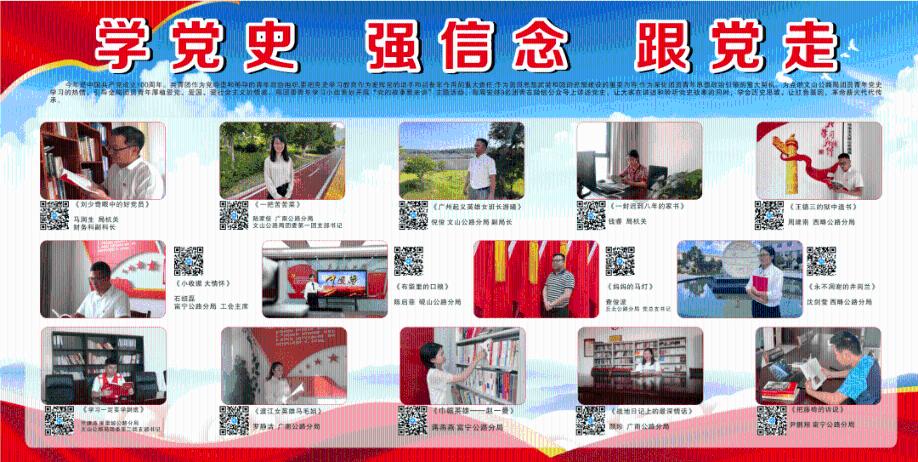 动物帮帮忙保卫家园